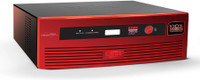 EXIDE GQP1125 N-GQP12V1125 DSP COPPER PURE SINE with 42 Months Warranty Solar Compatible Pure Sine Wave Inverter(1100 VA)
