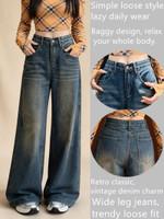 HUNTER & HAYES Baggy Fit Women Blue Jeans