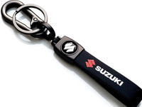 Erotiga New Suzuki Leather Keychain Keyring Key Chain