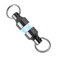 Belivoz Detachable Quick Release Magnetic Key Chain