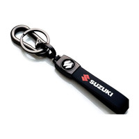 Erotiga Suzuki Leather Keychain Keyring Key Chain