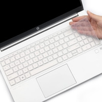 Saco Silicone Keyboard Cover Protector Skin Compatible for HP 15-fc Series 15.6 15-fc0025AU 15-fc0026AU 15-fc0030AU(2023) Dust Cover Keyboard Skin(Transparent)