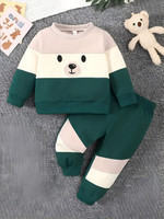 ELPIXIE FASHION Baby Boys & Baby Girls Casual T-shirt Track Pants(GREEN)