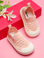 ONYC Boys & Girls S