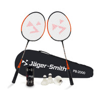 Jager-Smith PB-2000 Combo & Featherlite 2 Shuttle Badminton Kit