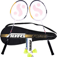 Silver's FIRE Badminton Combo- 2 Rackets with Shuttle Pack of 3 Badminton Kit(NA)