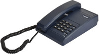 Beetel B11 Corded Landline Phone(Dark Blue)