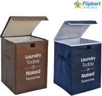 Flipkart SmartBuy 75 L Blue, Brown Laundry Basket(Non-Woven)