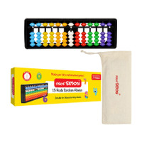 Prof. Simon 13 Rods/Digits Soroban plastic Abacus with colorful beads, Kids Maths learing Tool(Multicolor)