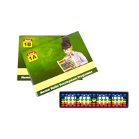 Abica 17 Rod Multicolor Abacus with 2 Practice Workbooks - Level 1(Multicolor)