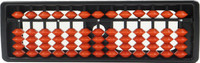 Abica 13 Rod Brown abacus(Brown)