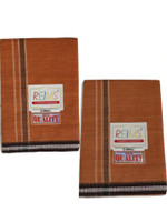 REIMS Solid Orange Lungi
