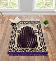 Hometara Cotton Prayer Mat(Purple, Medium)