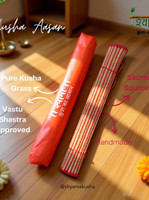 shyama kusha Wool Prayer Mat(Red, Natural Kusha, Medium)