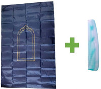 SHIMZAN Polyester Prayer Mat(Navy Blue, Large)