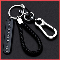 PINAKIN Anti-Lost Car Keychains Micrometer Screw Gauge
