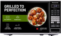 Panasonic 20 L Grill Microwave Oven(NN-GT221WFDG, White)