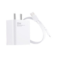 XIAOMI by Mi 33 W SonicCharge 3 A Single Port Mobile Charger with Detachable Cable(White, Cable Included)