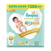Pampers Premium Care Pant Diapers - S(72 Pieces)