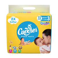 Cuddles - Super Pants 2X Softer Super Dry Pant Diapers - M(72 Pieces)