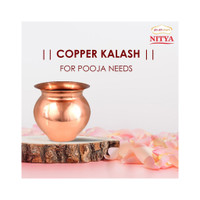 Shubhkart Puja Copper Kalash(Brown)