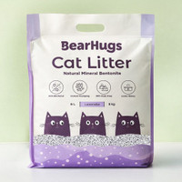 BearHugs Cat litter - lavender Pet Litter Tray Refill