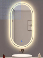 SANIF Capsul Led Mirror for bathroom || Size 18x24, Lighted Mirror(Decorative Finish : Polished)