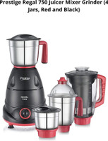 mixer prestige price