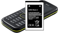 VEHUB Mobile Battery For Samsung Guru Music 2 / 800mAh(Premium Quality)