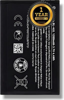 ASICEN Mobile Battery For  Nokia BL-4UL 230 / 220 4G / 225 / 3310