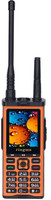 ringme R1+ JUMBO(Yellow)