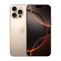 Apple iPhone 16 Pro Max (Desert Titanium, 512 GB)