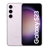 SAMSUNG Galaxy S23 5G (LIGHT PINK, 256 GB)(8 GB RAM)