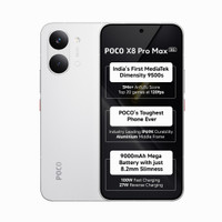 POCO X8 Pro Max (White, 512 GB)(12 GB RAM)