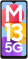 SAMSUNG GALAXY M13 5G (Stardust Brown, 64 GB)(4 GB RAM)