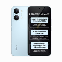 POCO X8 Pro Max (Blue, 256 GB)(12 GB RAM)