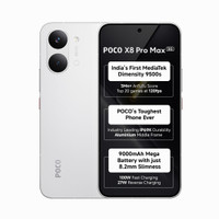 POCO X8 Pro Max (White, 256 GB)(12 GB RAM)