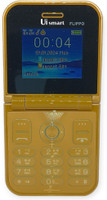 UiSmart Flippo(Gold)