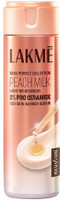 Lakmé Peach Pro Ceramide Moisturizer with Vitamin E For Dry, Normal & Sensitive