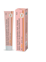 Heal N Cure NG Glow cream - Anti-melasma , dark spot &Pigmentation removal(20 g)