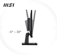 MSI 54.61 cm (22 inch) Full HD IPS Panel Gaming Monitor (MP225)(Response Time: 4 ms, 60 Hz Refresh Rate)