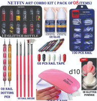 NETFIN Glitter 12 +Nail 100 +Glue 2 +Dot Pen 2 +Nail Brush 5 d10(MULTI)