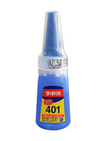 Gleevia Nail Glue Gel Soak Off | Soft Gel Tips Adhesive, Nail Tips & Extension Glue 20gm(Blue)
