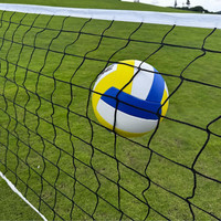 Alvi Volleyball Net 4 side taping all side pp Volleyball Net(Black, White)