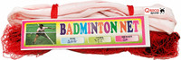 QSICO Badminton Net 20 Badminton Net(Red)