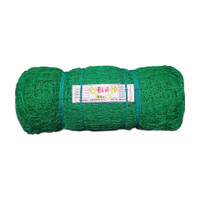 Azure Nylon 50x10 Foot Anti Bird & Window Protection Cricket Net(Green)