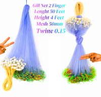 TAJNET GILLNET 2 FINGER 50MM Fishing Net(Blue)