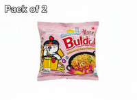 Samyang Buldak Carbonara Hot Chicken Flavor Ramen – Pack of 2 Instant Noodles(2 x 130 g)
