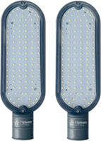 Flipkart SmartBuy 20Watt Led Street Light-Flood Light-Waterproof Outdoor Light-LED Light 2 pcs Street Light Outdoor Lamp(White)