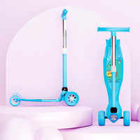 Little Olive Tikes Adjustable Scooter with Wide Brakes for Kids, Lightweight, Foldable(Blue)
